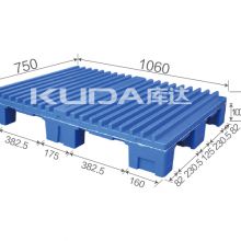 automatic pallet warehouse plastic pallet from china manufacturer 10675A ACJJ PLASTIC PALLET