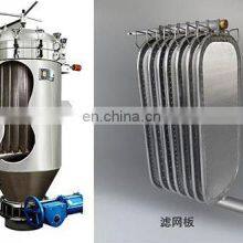 Decolor Black Oil Remove Large Sludge Used Oil Filtering Machine Turbine Engine Lube Oil Cleaning Equipment thumbnail-2