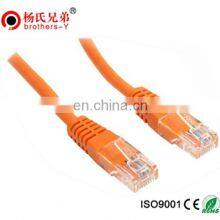 OEM CAT5E Patch Cord Cable Brother Young Factory 1M/2M/5M/8M thumbnail-2