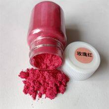 Ultra Low Price Epoxy Pigment Mica Powder thumbnail-1