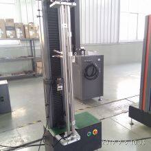 CMT-5L Tensile Testing Machine for Knitted Strip Tensile Test thumbnail-3