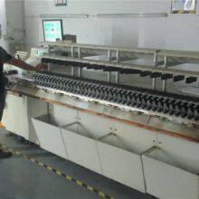 Shenzhen Scmk New Energy Co., Ltd. company overview - view 3 thumbnail