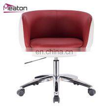 Colorful Comfortable Leisure Mesh Lounge Chair thumbnail-2