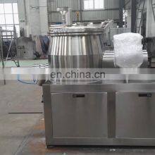 Fertilizer Granulator GHL High Speed Rapid Mixing Granulator(rotate Granulation Machine) thumbnail-5