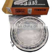 Original Bearing SET 336 Tapered Roller Bearing 819349/10 thumbnail-1