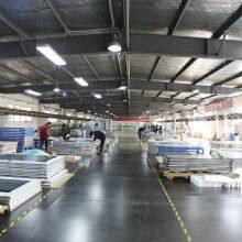 Shanghai Marya Pharmaceutical Engineering And Project Co., Ltd. company overview - view 4 thumbnail