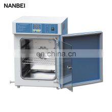 Laboratory Low Temperature Hypothermia Biological Incubator thumbnail-2