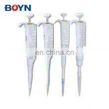 Серия P химически стойкие стерилизуемые в автоклаве микропипетки