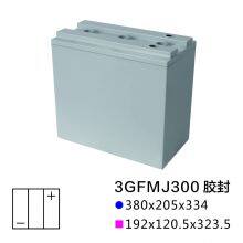 ABS FR Exide Industry VRLA Batteries Cases GFD-200ah thumbnail-5