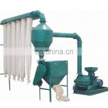 Hongxin Super Wood Powder Milling Machine Wood Powder Machine