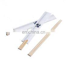 Quality Bamboo Cooking Chopsticks For Restaurants and Convenience Stores thumbnail-5