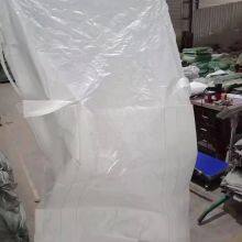 Construction Waste Decoration Removal Big Woven Bag Ton Bag thumbnail-4