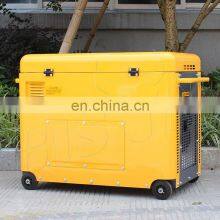 BISON China 5Kva Diesel Generator 5Kw Open Silent Type Dg6500Se 186f Diesel Generator Set thumbnail-5