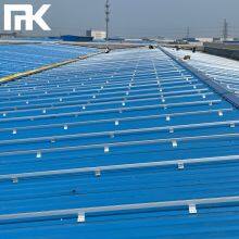 MK PV Aluminum Adjustable Fixed Portable Tin Roof Solar Panel Mounting Installation Bracket Factory Direct Sell thumbnail-2