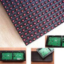 LED Display P10 Outdoor Red Color in Good Quality thumbnail-3