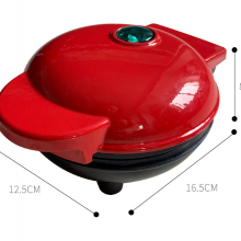 Portable Breakfast Machine Waffles Machine(Wechat:13510231336)