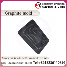 High Purity Graphite Plate Manufacturer thumbnail-2