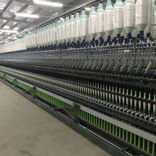 Chibi City Tiancheng Thread Manufacturing Co.,ltd. company overview - view 3 thumbnail