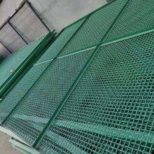 Steel Wire Meshbraided Square Meshtrapezoidal Hole thumbnail-2