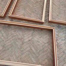 Curtain Wall Netblackdecoration Netsteel Plate