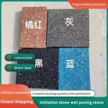 Imitation Stone PC Brick Brick Brick Cement Quartz Brick Striped Brick Imitation Marble Blind Road Courtyard Sidewalk Outdoor Brick thumbnail-4