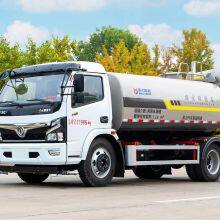 Sino Truck HOWO Water Tank/Tanker Truck/Water Sprinkling Truck 20000L thumbnail-3