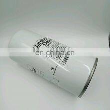Gardner Denver ZS1059792 OIL FILTER SEPARATOR For Compair Air Compressor Oil Separator Spare Part thumbnail-3