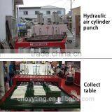 Automatic High Speed Two Lanes Plastic T-shirt Bag With Gusset Bag Making Machine thumbnail-5