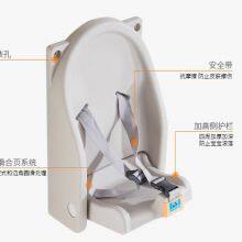 Baby Safety Seat Wholesaler FOB Factory Price thumbnail-4