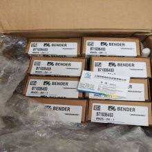 ROLAND Product TN08S P.N.S0004134/ ProductA100P.N.S0003301 thumbnail-4