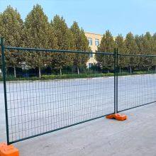 Professional Standard Temporary Fence Panels Customized Australia Temporary Fence thumbnail-2