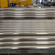 Food Processing 304L Seamless Pipe JIS G3459 BA Bright Annealed 1.5