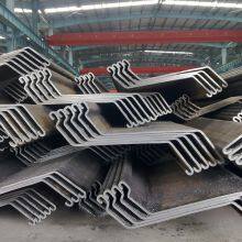 8-14mm Thick Cold Formed Steel Sheet Piles, Channel & Interlock Type thumbnail-5
