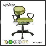 Modern Superior Office Seat With Different Color thumbnail-1