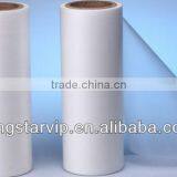 PET Film Roll thumbnail-1