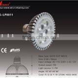 7w High-power E27 Led Light Cup