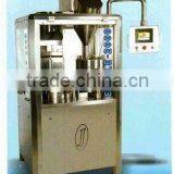 Automatic Hard Gelatin Capsule Filling Machine