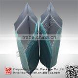 White Horse Matt Coating Coffee Plastic Packing Bag With Zipper thumbnail-3