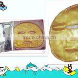 Hot Selling High Quality Gold Bio-collagen Facial Mask thumbnail-4