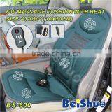 BS-600 Car Seat Cover 4 Moto Massage Car Seat Cushion Heated With High and Low Function thumbnail-1