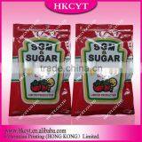 Cheap Customized Stand up Zipper Bag thumbnail-2