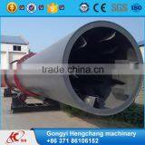 Factory High Quality Industrial Waste Rotary Dryer With CE Certificate thumbnail-1