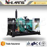 50KVA Diesel Generator Diesel for Sale Turbine Generator