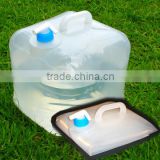 5Gallon Water Bag / 20Liter Fold A Water Carrier