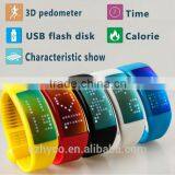 Personalized Signature 3D Pedometer Smart Watch thumbnail-1
