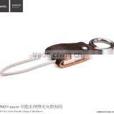 HOCO UPM19 Key Chain Portable Charger Cable for Samsung S7 Edge/s7 Micro USB Sync Data PU Leather Cable for Huawei/HTC thumbnail-6