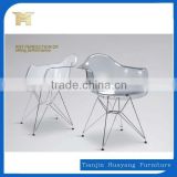 Molded Plastic Armchair/ Dining Chair/Plastic Chair HYX-602A