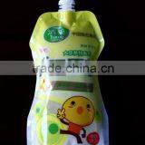 Multifunctional Automatic Stand Up Pouch Filling Capping Machine/Spout Pouch Filling Machine for Hydrogen thumbnail-6