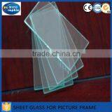Wholesale Store High Definition Sheet Glass Cut to Size thumbnail-4