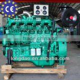 LD 6B Series Factory Price Turbocharged 4 Stroke Diesel Engine thumbnail-1